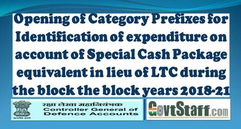 Category Prefix Code for Identification of expenditure on account of Special Cash Package equivalent in lieu of LTC