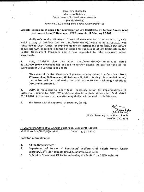 ECHS Order – Extension of period for submission of Life Certificate by Central Government pensioners from 1st November, 2020 onward, till February 28, 2021