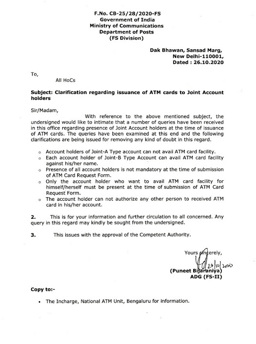Dept. of Post Clarification : Issuance of ATM cards to Joint Account Holders