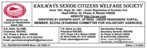 Request for Issuing of comprehensive updated list of chronic diseases due to urgent necessity in view of COVID-19 – RSCWS