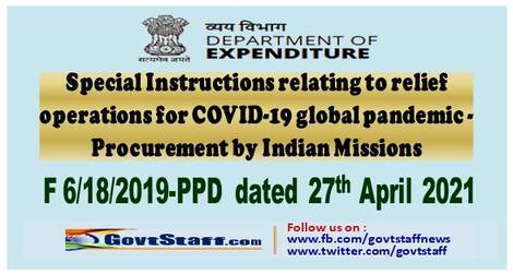 Special Instructions relating to relief operations for COVID-19 global pandemic – Procurement by Indian Missions