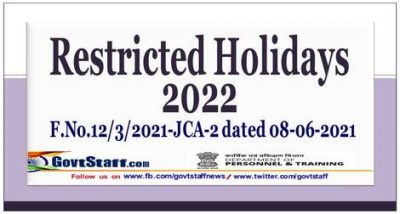 Restricted Holidays to be observed in Central Government Offices during ...