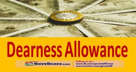 Revised rates of Dearness Allowance w.e.f. 01-07-2021 – Finmin O.M. dated 25th Oct 2021