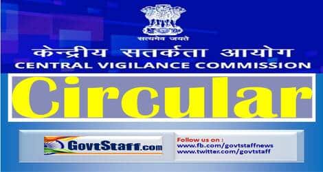 Observance of Vigilance Awareness Week, 2022: 3 months (16th August, 2022 to 15th November, 2022) campaign for Property, Asset, Record & Complaint management