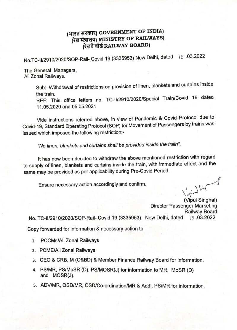 Railway Board withdraws restriction on provision of linen, blankets and curtains inside trains with immediate effect