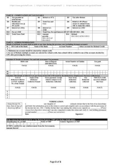 sahaj itr form download