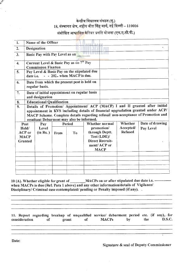 MACP Scheme In Respect Of Group A And B Officers At Par With 