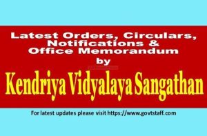 kendriya-vidyalaya-sangathan-latest-orders-circulars-notifications-office-memorandum