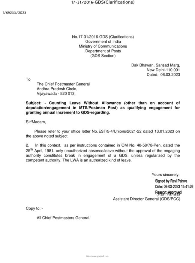 Counting of leave without allowance as qualifying engagement for ...