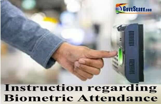 Implementation of Aadhar Enabled Biometric Attendance System [AEBAS] – Points/Difficulties and Clarification/ Action Points: PCDA (Army), Chandigarh