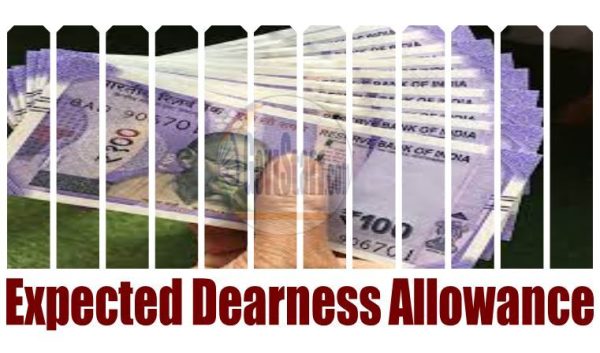 Expected Dearness Allowance/Dearness Relief from Jan 2026 and 8th CPC Fitment Factor – All-India CPI-IW for the month of Aug, 2025 issued by Labour Bureau 2 expected-dearness-allowance