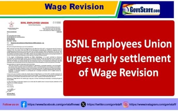 BSNL Employees Union urges early settlement of Wage Revision with effect from 01.01.2017 2 bsnl-employees-union-urges-early-settlement-of-wage-revision-with-effect-from-01-01-2017