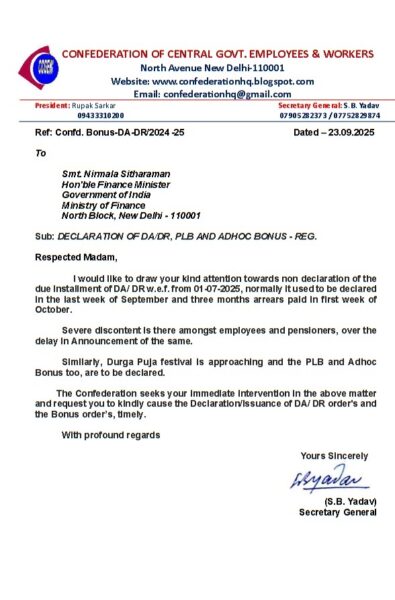 Early declaration of DA/DR due from 01.07.2025, PLB and Adhoc Bonus: Confederation writes to Smt. Nirmala Sitharaman, Ministry of Finance 2 declaration of da dr bonus