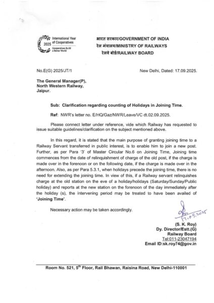 Counting of Holidays in Joining Time - Clarification by Railway Board vide order dated 17-09-2025 2 1758701273009-151 signed copy Bd Ltr dt 17-09-2025