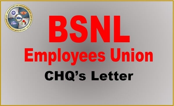 Management's proposal regarding the 10th Membership Verification: BSNLEU conditional acceptance 2 bsnl-employees-union