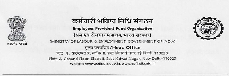 EPFO