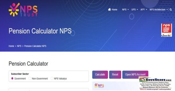 NPS Pension Calculator by NPS Trust – User Manual (v2.0) 2 nps-pension-calculator-by-nps-trust