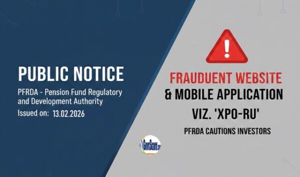 PFRDA cautions investors against fraudulent website and mobile application viz xpo-ru / PFRDA ने xpo-ru नामक फर्जी वेबसाइट और मोबाइल एप्लिकेशन के प्रति निवेशकों को सावधान किया 2 pfrda-cautions-investors-against-fraudulent-website-and-mobile-application-viz-xpo-ru