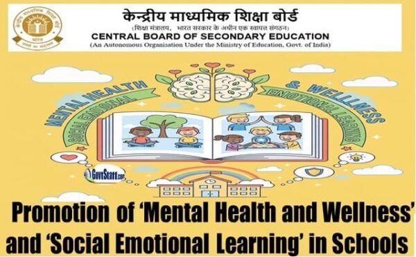 Promotion of ‘Mental Health and Wellness’ and ‘Social Emotional Learning’ in Schools 4 promotion-of-mental-health-and-wellness-and-social-emotional-learning-in-schools