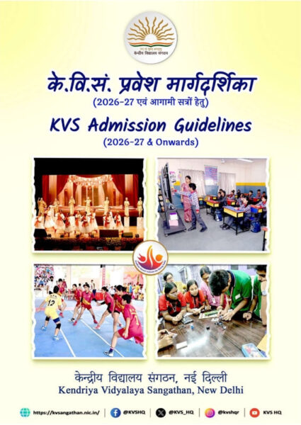 KV-Admission-Guideline-2026-27
