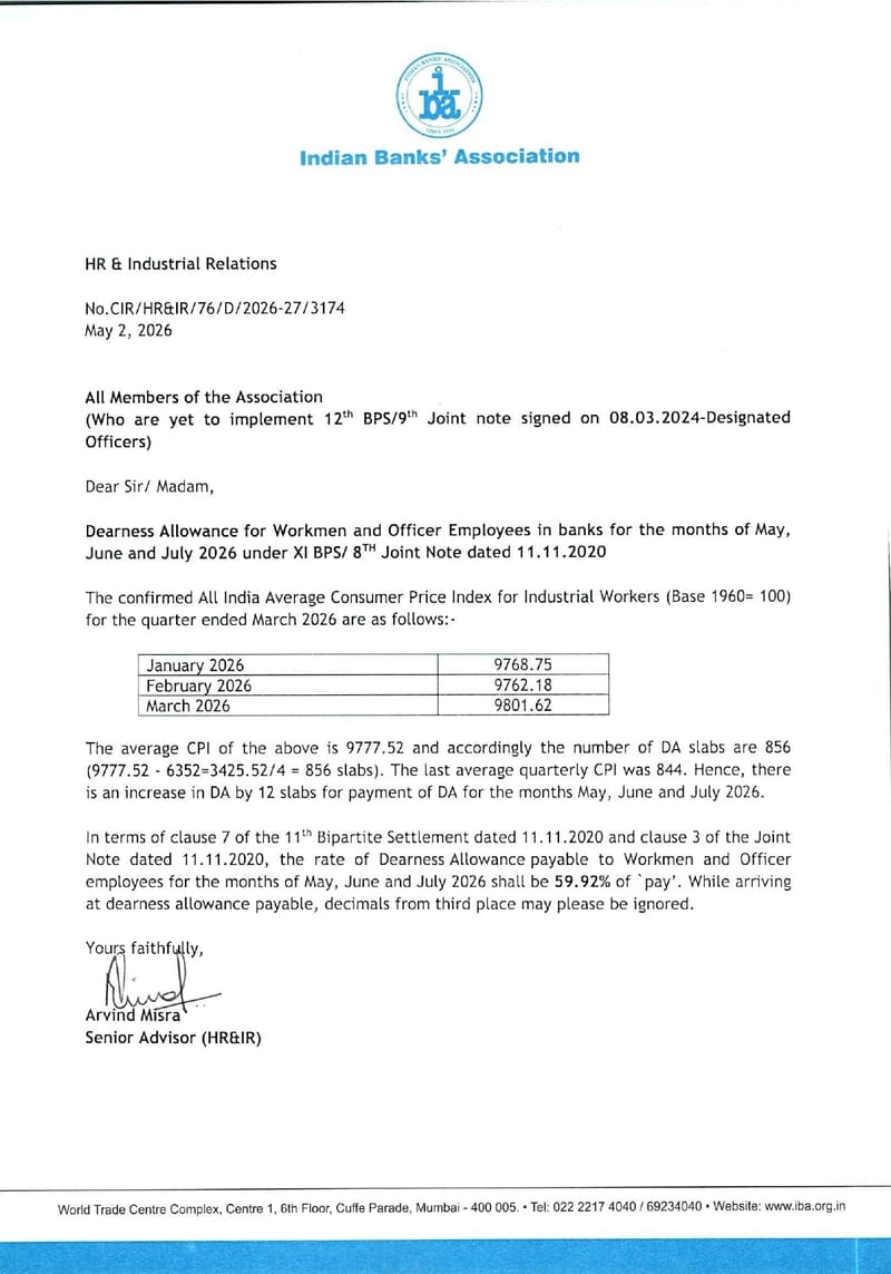 Bank Dearness Allowance for Workmen and Officer Employees in banks for the months of May, June and July 2026: IBA Order 2 Bank-DA-May-Jun-Jul-2026-XI-BPS-1777718697165