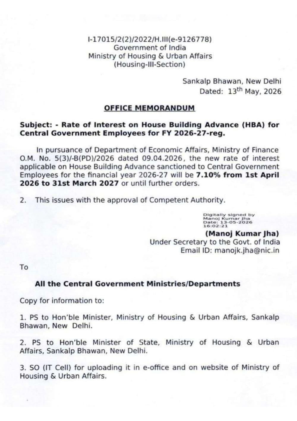 House Building Advance (HBA) Interest Rates for Central Government Employees for FY 2026-27: MoHUA O.M. dated 13.05.2026 2 HBA-Interest-rates-2026-27