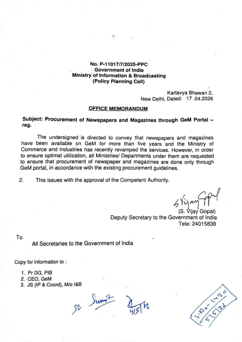 Procurement of Newspapers and Magazines only through GeM Portal: Information and Broadcasting Ministry O.M. dated 17.04.2026 2 Procurement-Newspaper-GeM-17-04-2026