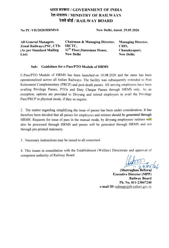 Guidelines for e-Pass/PTO Module of HRMS : Railway Board order dated 29.05.2026 2 E-Pass TO RETIREES AND DIVYANG EMPLOYEES - 29-05-2026