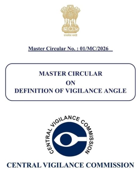 master-circular-no-01-mc-2026-on-definition-of-vigilance-angle-central-vigilance-commission