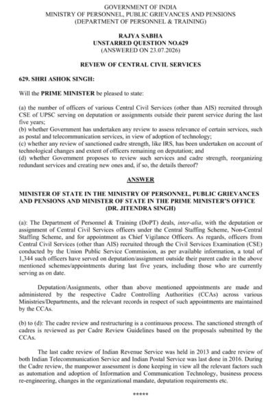 review-of-central-civil-services-eng