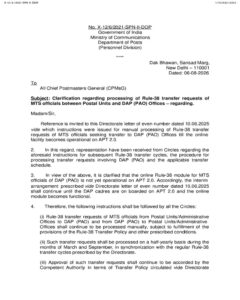 ECE_15318_page-01