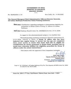 Sr-Scale-Ad-hoc-Clarification