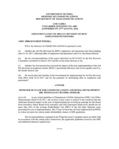 Government clarification on Implementation of 3rd Pay Revision of BSNL Employees/ Pensioners - बीएसएनएल कर्मचारियों/पेंशनभोगियों के लिए तीसरे वेतन संशोधन का कार्यान्वयन के संबंध में सरकार का स्पष्टीकरण 4 _lsapps_loksabhaquestions_annex_188_AU4005_eng