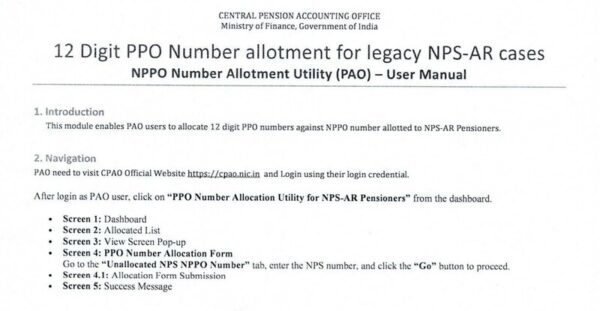 NPS-AR Pension Cases: CPAO issues Procedure for allotment of Regular PPO Number against Provisional Pension Payment Order (PPPO) - CPAO OM dated 31.07.2026 2 procedure-for-allotment-of-regular-ppo-number-against-provisional-pension-payment-order-pppo