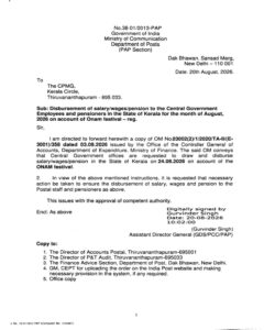 Salary/Wages/Pension disbursement to Postal Employees and Pensioners in Kerala for the month of August 2026 on account of Onam: Department of Posts order dated 20.08.2026 2 salary wages pension kerala state onam
