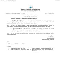 wearing-of-uniform-by-mts-drivers-during-office-hours-who-are-receiving-the-uniform-allowance-eng